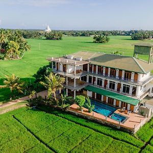 Serene Park Hotel By Ark